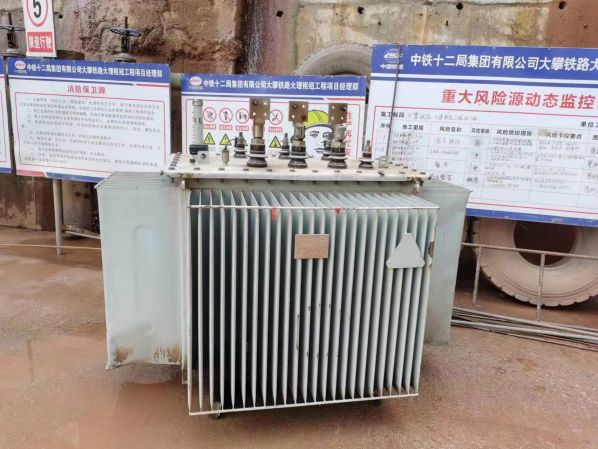 變壓器有哪些類型